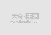 寻找高收益股票配资平台,提升投资回报率